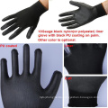 All Purpose Oil Change Glove with Black PU Palm Coating